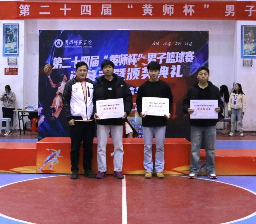 黄队球员获得技术提升，备战高水平比赛