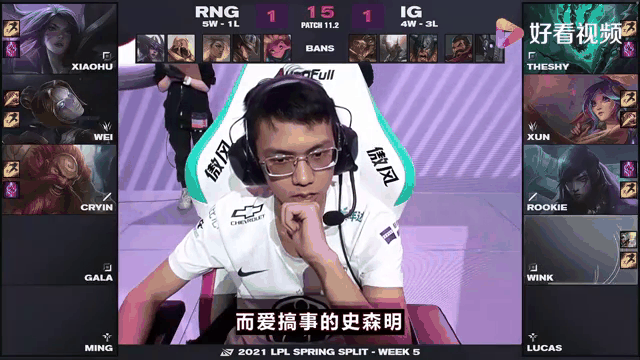 Ming在RNG比赛中锐不可当，晋级下一阶段引发热议！